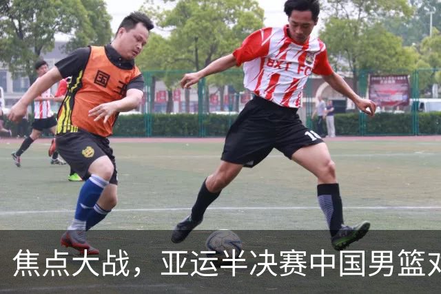 焦点大战，亚运半决赛中国男篮对阵日本迎来利好！赵嘉义李宏权状态升级，两人出战概率70%